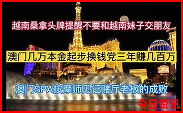 适合夏天去旅游的城市