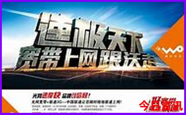 抚顺市旅游景点有哪些