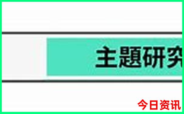 张家界旅游必去十大景点排名